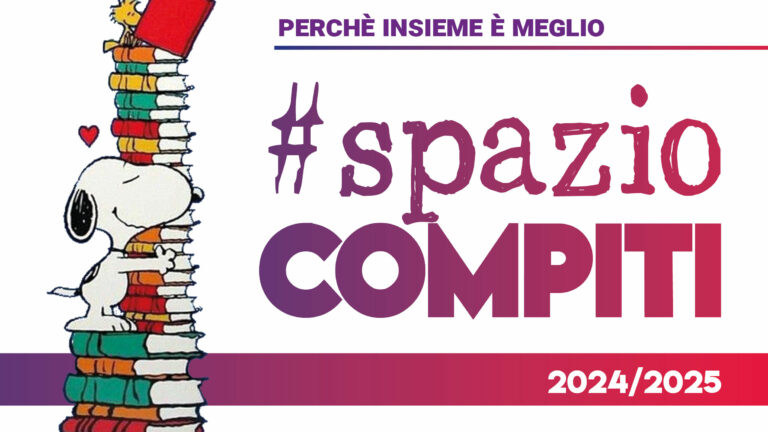 Spazio compiti 2024-25